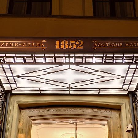 Boutique Hotel 1852 Saint Petersburg Luaran gambar