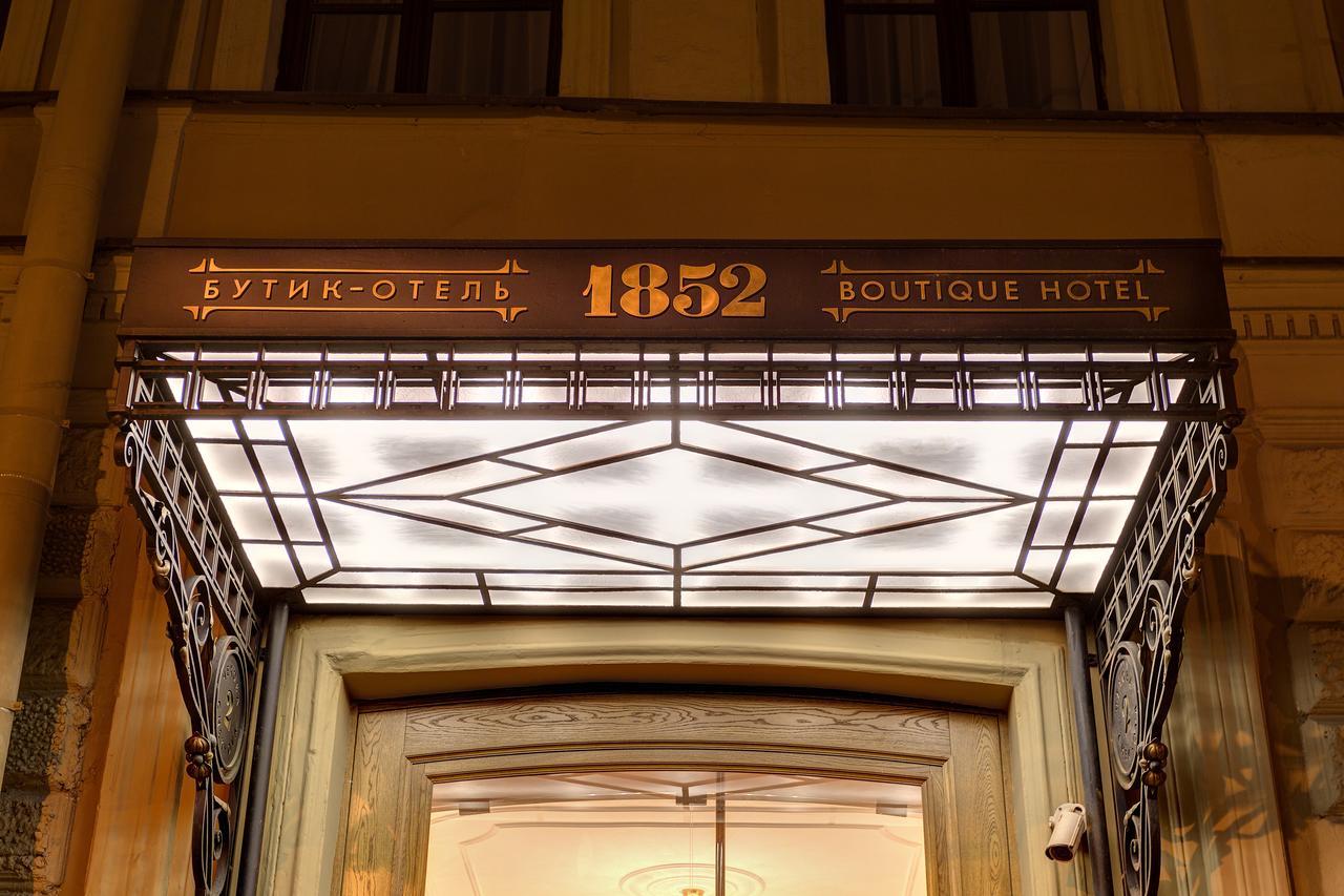 Boutique Hotel 1852 Saint Petersburg Luaran gambar